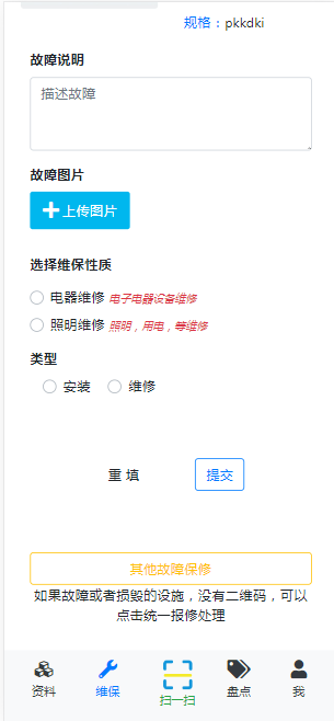 47.png