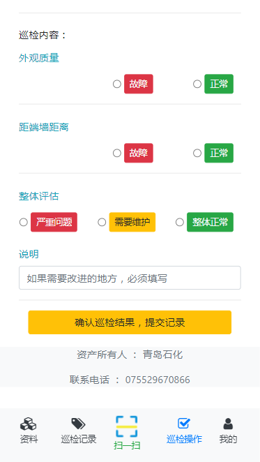 1637407089(1).png